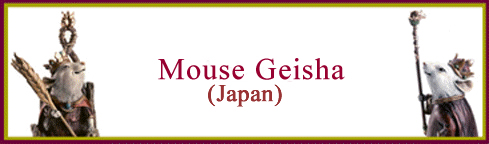 Mouse Geisha